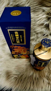 贵州茅台镇大师陈酿53度酱香型BaiJiu500ml纯粮优级  (仙人指路)