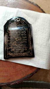 Koleksi kaligrafi untuk di taruh rumah atau toko