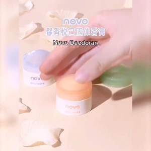 NOVO Pewangi Pepejal Badan Minyak wangi Body Solid Perfume 固體香膏