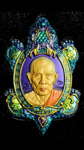 เหรียญชนะจน  หลวงปู่หลิว ปุณณโก  เสริมสิริมงคล ค้าขายเมตตา  ดีรอบด้าน  วัดสี่แยกเจริญพร จังหวัดนครปฐม พระสวย ใหม่ วัตถุมงคล  เครื่องรางประจำตัว  พระเครื่องเมืองไทย 泰国佛牌