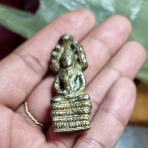 พระนาคปรก ลพบุรี เนื้อเงิน สัมฤทธิ์