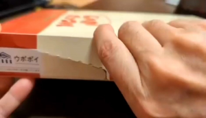 POTATO FARM ราคาถูกเสร็จ สามารถฝรั่งทอดกรอบจากฮอกไกโด Jaga Pokkuru (じゃがポックル) หรือขนมของฝากในสนามบิน