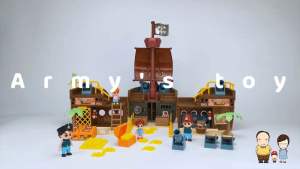 ของเล่น HG Mini Scene Play Kits รุ่น Pirate Party with music G0019