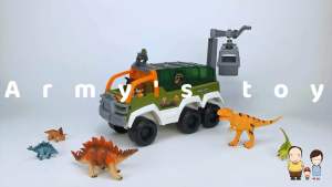ของเล่น HG Mini Scene Play Kits รุ่น Dinosaur Explorer G0011