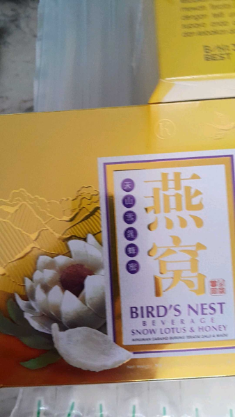 Buyer review video 3