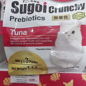Ciao Sugoi 1.14kg อาหารแมว เชา สุโค่ย มีพรีไบโอติก มี3ห่อย่อยด้านใน ( สุโก้ย )
