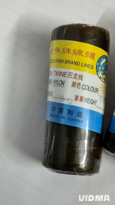 5195 jarum Jahit kasut/benang kasut/repair shoe