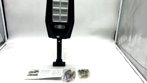 Lampu Tenaga Panel Surya Matahari LED Solar Lamp BK 818 50W Waterproof