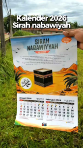 KALENDER 2026 ( 1447 / 1448 Hijriyah ) | TEMA SIRAH NABAWIYAH