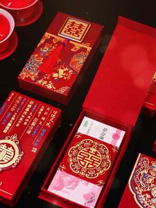 结婚过大礼礼盒礼金WEDDING GIFT BOX ANG PAU BOX