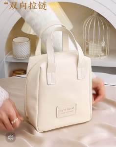 【ReadyStock】大容量手提化妆包Makeup Bag PU Leather Portable Cosmetic Bag Pouch Beg Makeup Murah Storage Bag Handbag Beg Makeup收纳包