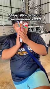 กล่องคอนโทรลมอเตอร์จักรยานสองล้อไฟฟ้า กล่องควบคุมมอเตอร์ 36/48V 350W ส่งตรงจากโรงงาน พร้อมคู่มือการใช้งาน