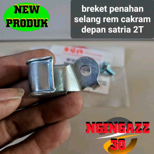 Besi Penahan Selang Rem Cakram Depan Satria 2Tak Tornado Bagian Atas Set Baut