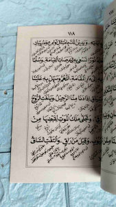 Nurul Burhan Makna Jawa Pegon || Nurul Burhan Jawa Karya Toha Putra