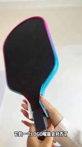 Daltom Edge Guard Tape For Pickleball Paddles