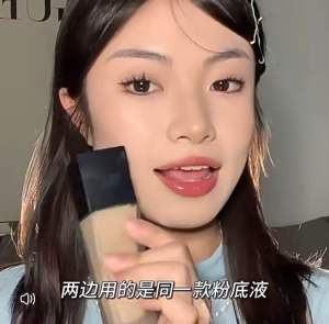 【ReadyStock】新款舌型粉底刷轻薄粉底刷Tongue Brush Concealer Brushes BB Cream Brushes Makeup brushes Foundation Brush Berus Asas Muka