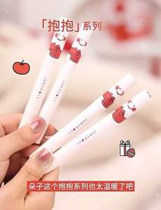 【ReadyStock】橘朵唇釉气垫唇霜哑光Judydoll Lipstick Lip Cream Cushion Lip Cream Matte Lip Glaze lipstick Matte Lipstick Lipgloss橘朵口红