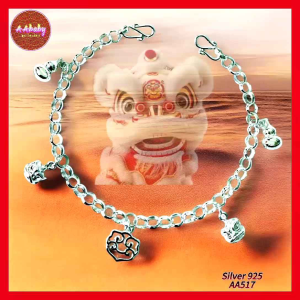 🌈AAbaby Galleries AA517 Original Baby 925 Silver Anklet Bracelet Peace & Joy 平安喜乐祥云醒獅小孩脚链Gelang Bayi 