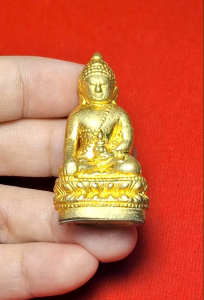 พsะกริ่งจักรตรี สก. ปี 2547 เนื้อทองทิพย์..