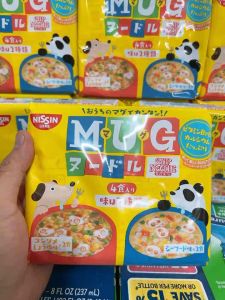 Mì gói MUG Nissin dành cho bé của Nhật Bản - Date 06/2024