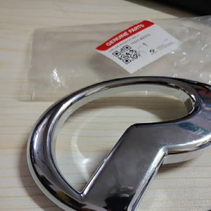 Axia 2023 Front Grille Logo Original (75311-BZ510)