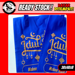 READYSTOCK!! TAS LEBARAN MUAT OLEHOLEH HAMPERS MODEL PRESS UK. 30X40X8 DONGKER BAHAN SPUNDBOND