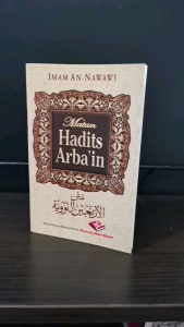 Terjemahan Matan Hadits Arbain Kecil