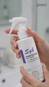 SYH Hair Repair Leave-In Treatment Spray Hair Pro Mist 免洗护发营养喷雾 修护干枯毛躁受损发质 补水顺滑 改善打结 染烫护理
