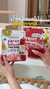 สินค้าพร้อมส่ง! น้ำผลไม้หมักขับโซเดียม ผลไม้หมักลดโซเดียม  ลดบวม  น้ำผลไม้หมัก ชาลดโซเดียมเกาหลี