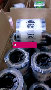 (1dus) Plastik Lid Cup / Seal Cup Press Motif isi 1000cup x 12roll