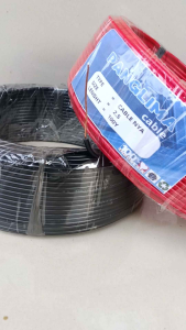 Paket 1 Pasang Kabel 20LL Merah & Hitam Kabel Listrik Tembaga Kawat Tunggal 1x25mm2 100 Yard Merk Panglima
