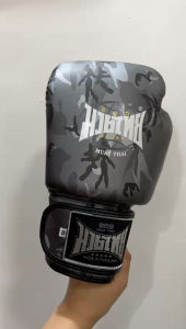 SRS Brand Camou Printed Muay Thai Boxing Gloves Made in Thailand Grey and Silver Camou