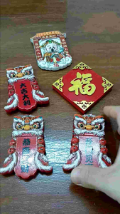 Tempelan Magnet Kulkas Imlek: Dekorasi & Aksesoris Tuilien