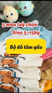 Bộ đồ tăm lạnh size 6-17kg kiểu cộc tay raglan cho bé trai bé gái
