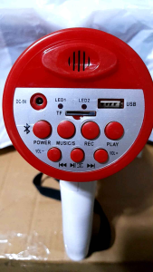 Power Megaphone ST-22UBT: A Comprehensive Guide