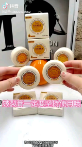 TWG滋润皴裂膏 (1套3罐) 20g TWG Moisturizing and Chapped Cream (Set of 3Pcs)