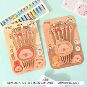 Cartoon 6pcs pencil with eraser Writing pencil Cute student drawing pencil for elementary
