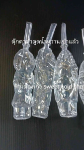 ตุ๊กตาตัวดูด(ตัวเปล่า)ขนาด 60cc  500ชิ้น แถมฟรี 100ชิ้น สอนวิธีทำ มีสูตรให้ฟรี แจกบัตรสะสมแต้มฟรี เมื่อสะสมครบ 10 ใบแลกรับซองเปล่าฟรี 300ชิ้น