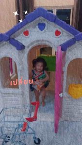 เล่นบ้านเด็ก Lerado ขนาด 120*130*115 ซม. บ้านเด็กเล่น