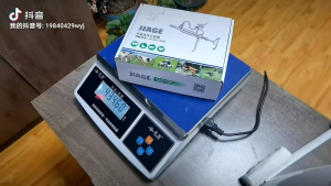 Alat Suntik Otomatis untuk Vaksin Ayam Petelur Puyuh