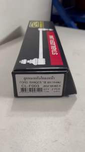 CL-F003 ลูกหมากกันโคลงหน้า FORD RANGER ปี2018-2024 2WD4WD ตัวสูง จำนวนต่อ1คู่ Brand Cera คุณภาพเทียบเท่าของติดรถ