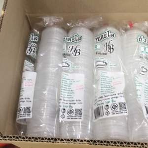 ยกลังถ้วยตะไล 5000 ชิ้น