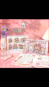 Stiker Dairy Momo Karakter Kartun Model Buku Harian Anak Ukuran A7 12.5x19cm