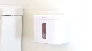 Tissue Box 多功能防水纸巾盒 145mm*134mm*143mm