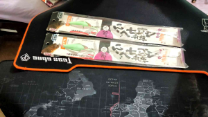 อุปกรณ์ตกปลาญี่ปุ่นมือสอง 14ชิ้น