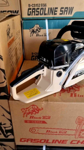 เลื่อยยนต์ เครื่องตัดไม้กระทิงดำ รุ่น 5200 รหัส B-CS152 เครื่อง 2 จังหวะ ลูกสูบ 45 มิน สเตอร์2 แหวน