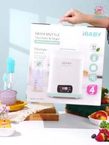 เครื่องนึ่งขวดนมพร้อมอบเเห้ง พร้อมฟังชั่นก์อูนนม