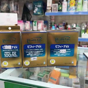 Men vi sinh Bifina Nhật Bản - Cho người rối loạn tiêu hóa tiêu chảy [CHÍNH HÃNG] Men Vi Sinh Bifina Loại EX 60gói 30 gói 7 gói