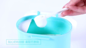 Baby Milk Powder Airtight Storage Container Storage Box