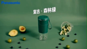 Juicer Home Portable USB Charging Wireless Juicing Juice Cup Small Mini Electric Juicer Automatic Blender Baby Food